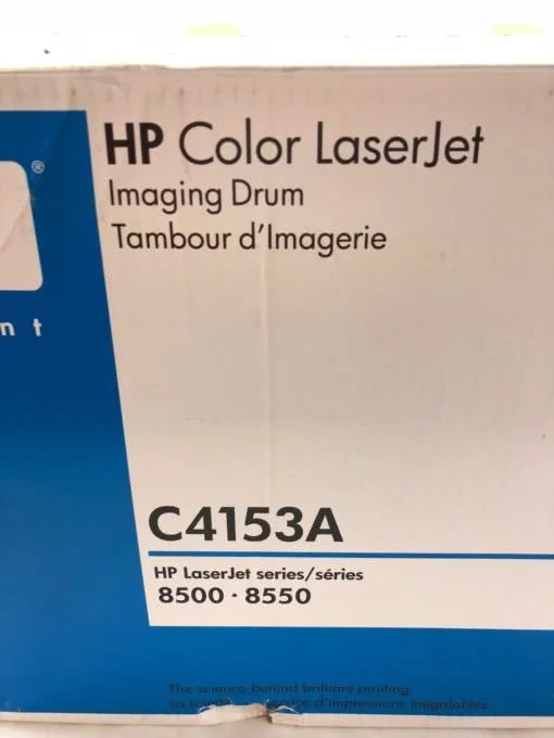 NEW IN BOX HP C4153A LASERJET 8500 8550 IMAGING DRUM UNIT, FAST SHIP! (TLO) 2